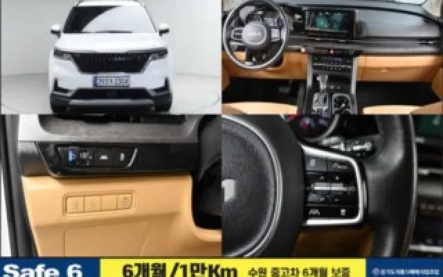 인천믿을수있는중고차 카니발 4세대 디젤 9인승 프레스티지 매물 사진 6 - 2022/02 119,000km